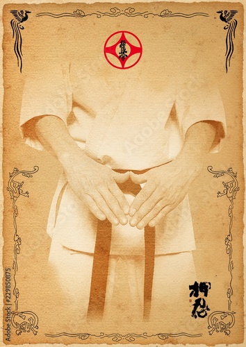 Martial arts, karate kyokushin, poster, diplom, japan certificate dan grading.