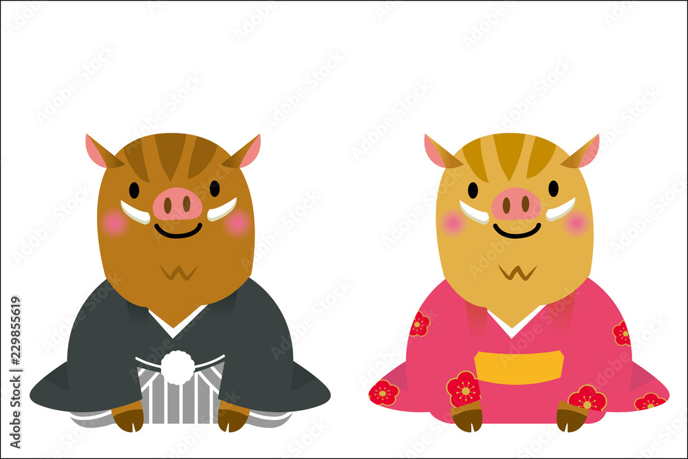 年賀状素材 和装のゆるキャラの猪夫婦のイラスト ご挨拶 Vector De Stock Adobe Stock 年賀状素材 和装のゆるキャラの猪夫婦のイラスト ご挨拶 Vector De Stock Adobe Stock