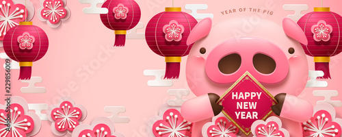 New year lovely piggy banner
