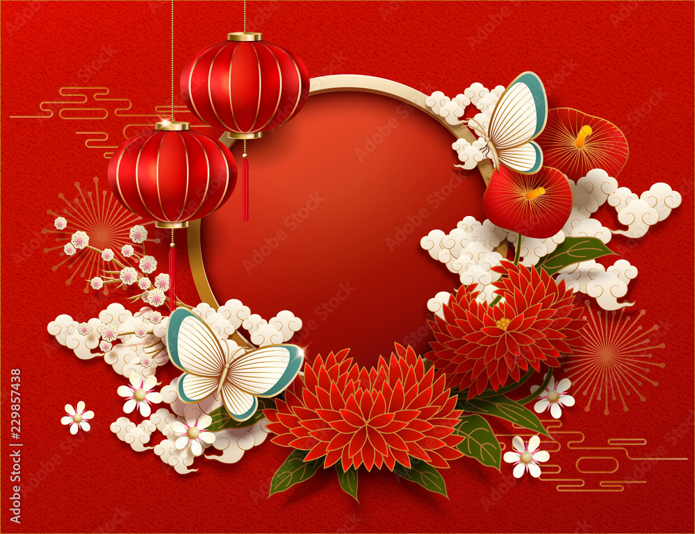 Blank Chinese new year background Stock Vector | Adobe Stock