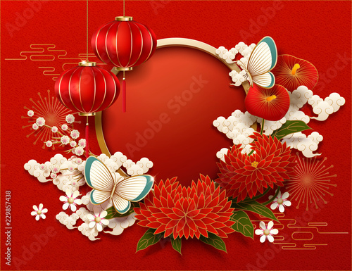 Blank Chinese new year background