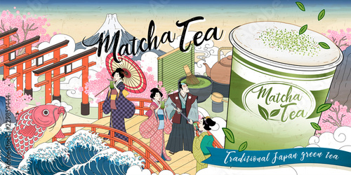Ukiyo-e Matcha tea ads