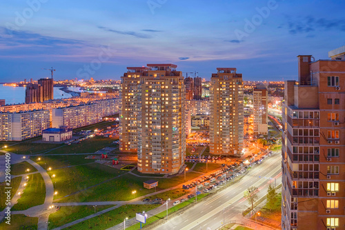 Urban Khabarovsk. One of the residential areas of the city. Far East, Russia.