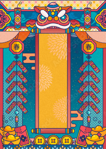 Line style Chinese new year design