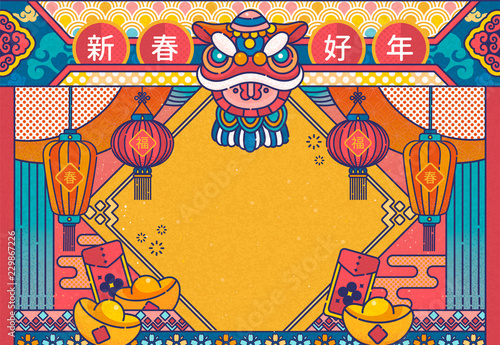 Line style Chinese new year design