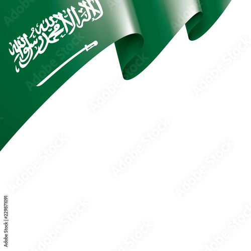 Saudi Arabia flag, vector illustration on a white background