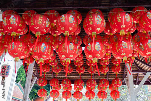 Red Chinese Paper Lanterns decoration for celebrate Chinese new year festival at the temple of Thailand