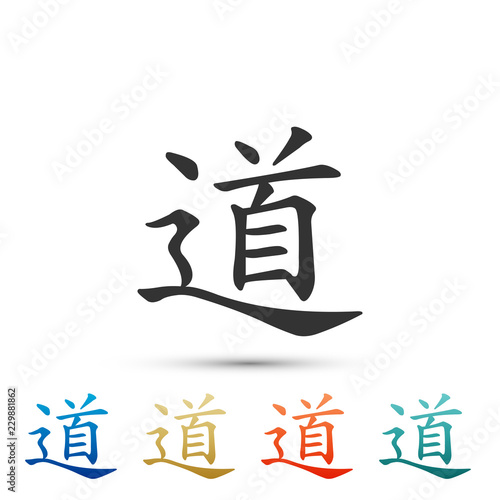 Chinese calligraphy, translation Dao, Tao, Taoism icon isolated on white background. Set elements in colored icons. Flat design. Vector Illustration