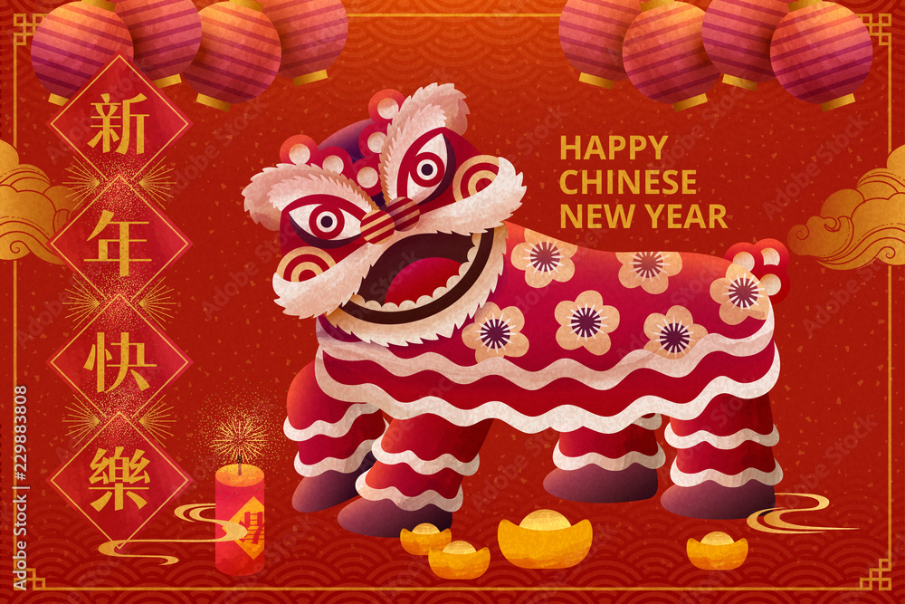 Lunar new year poster design