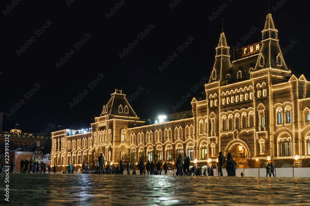 Image of Moscow Red Square at the night. Illuminated GUM (Big Department Store) in the downtown