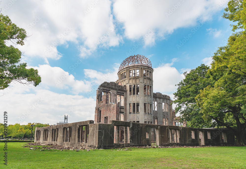 原爆ドーム Stock 写真 Adobe Stock