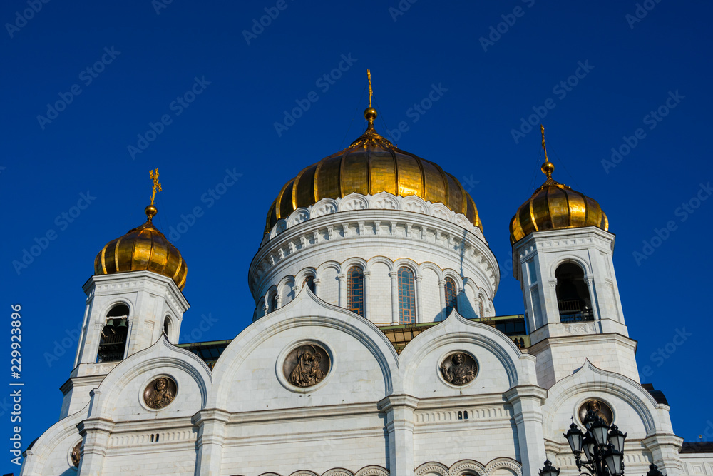 The Cathedral of Christ the Saviour Dome (Khram Khrista Spasitelya) a Russian Orthodox cathedral on the northern bank of the Moskva River. Moscow, Russia