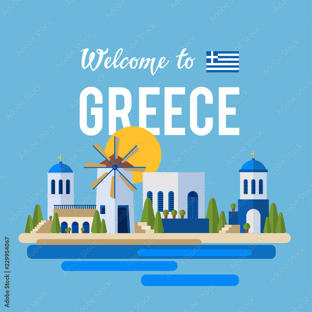 All 30+ Photos what is welcome to greece in greek Stunning All 30+ Photos what is welcome to greece in greek Stunning