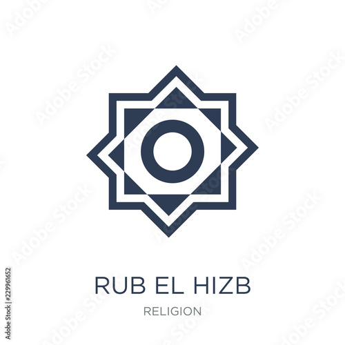Rub el Hizb icon. Trendy flat vector Rub el Hizb icon on white background from Religion collection