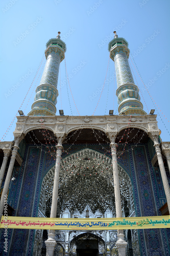Fototapeta premium Hazrat-e Masumeh, Qom, Iran