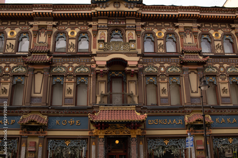 Fototapeta premium Chinese building