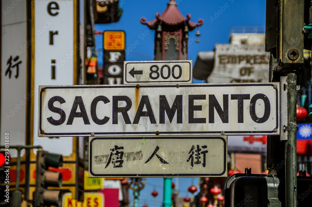 Fototapeta premium Sacramento road sign in China Town in San Francisco