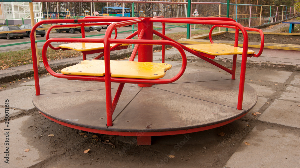 carousel on the Playground