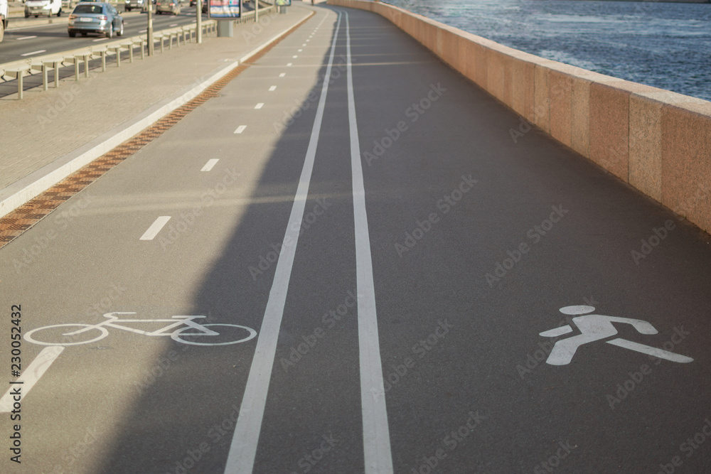 Fototapeta premium Bicycle and pedestrian path
