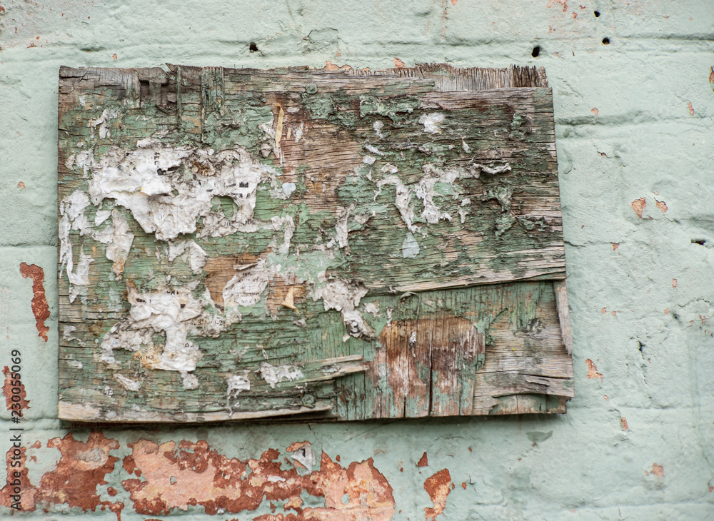 Naklejka premium old plywood