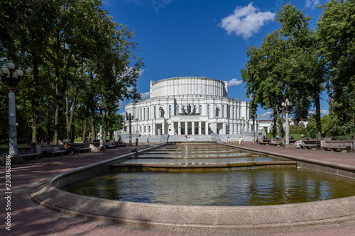 Opera and Ballet Theatre In Minsk