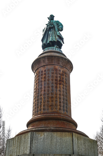 大村益次郎 Images – Browse 40 Stock Photos, Vectors, and