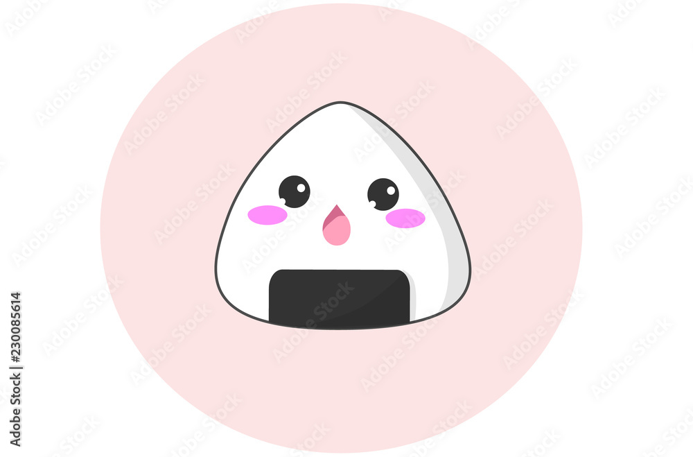Vector of a kawaii rice ball with surprised face. Vector of a kawaii rice ball with surprised face.