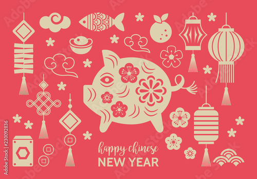 Chinese New Year holiday elements for design