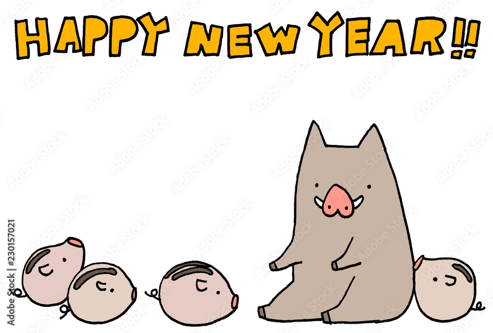 猪 いのしし イノシシ とうり坊のかわいい亥年年賀状イラスト Stock Illustration Adobe Stock