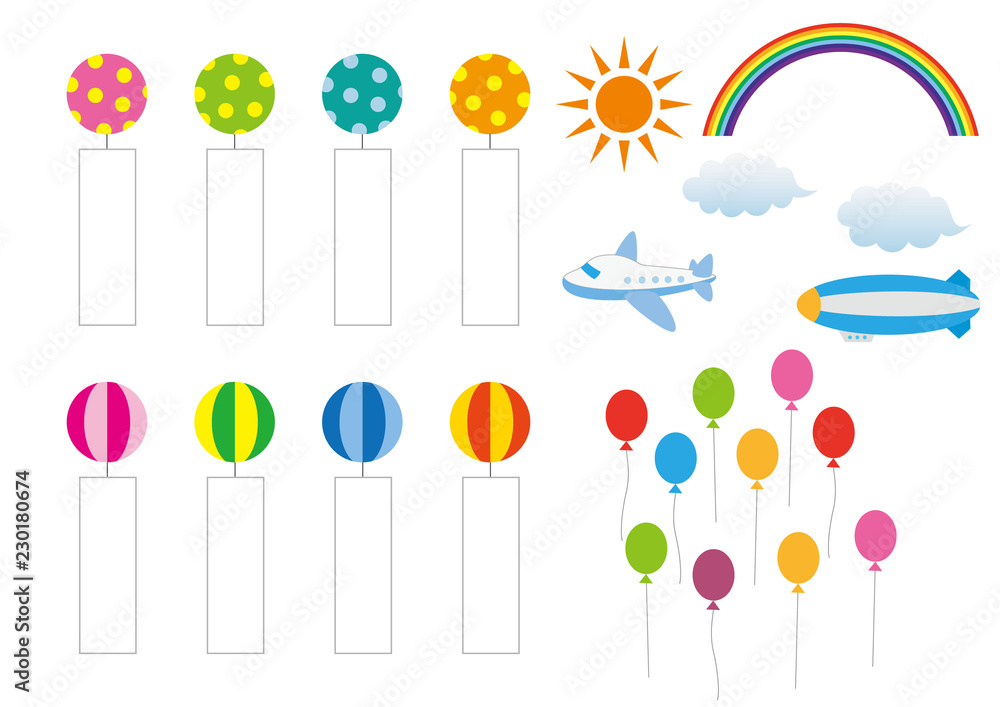 アドバルーンなど空にあるもの Stock ベクター Adobe Stock