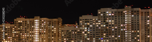 Photography moscow city at night