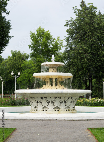 Canvas Print Moscow, Gorky Park, fountain