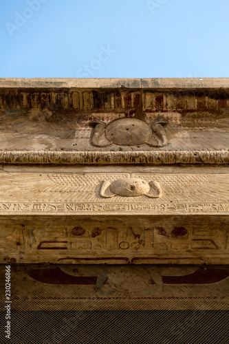 The temple of Horus in Edfu photo