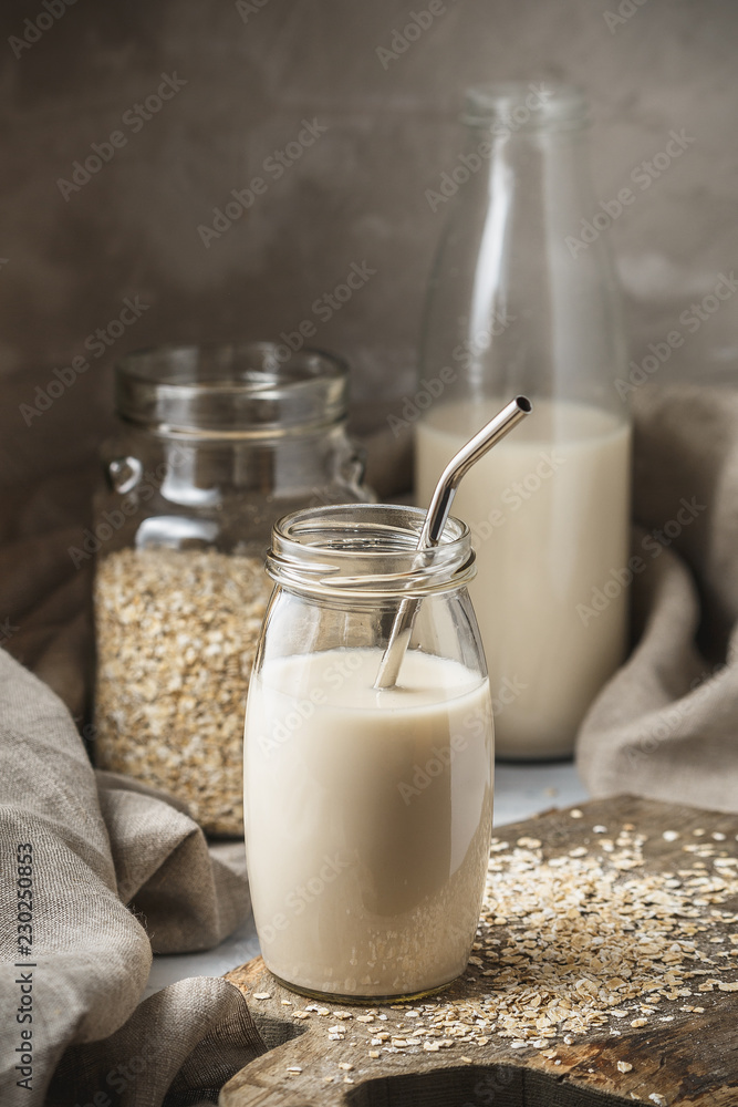 Non dairy oat milk for vegan diet Non dairy oat milk for vegan diet