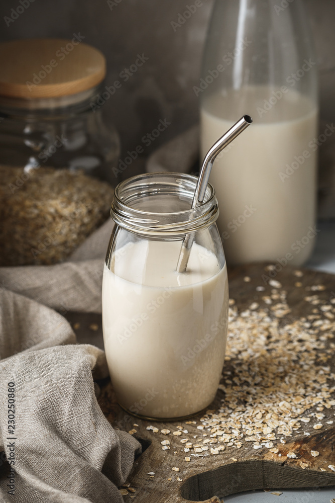 Non dairy oat milk for vegan diet Non dairy oat milk for vegan diet