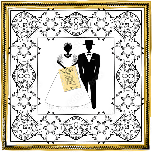 Gold vintage frame with Hebrew symbols. A Jewish wedding, a hupa, a bride and groom with a ketubah in their hands. Black silhouettes. Vector illustration on isolated background