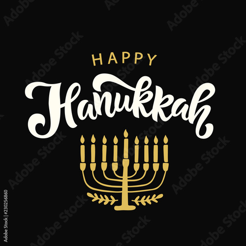 Happy Hanukkah lettering