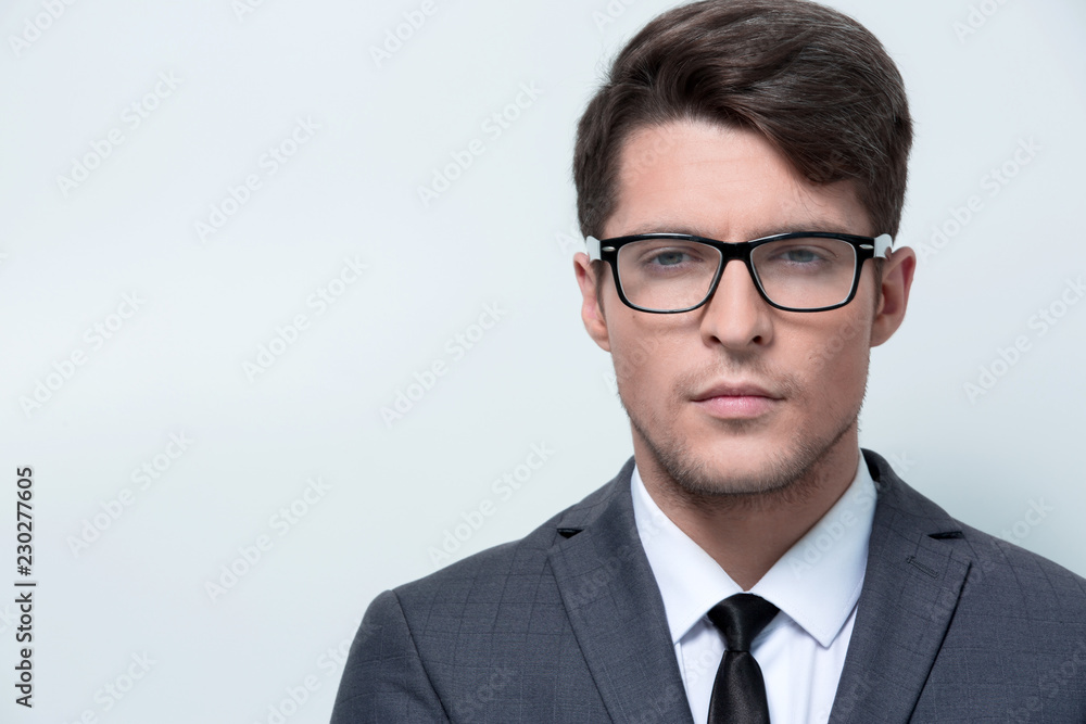 portrait of a confident young businessman. portrait of a confident young businessman.