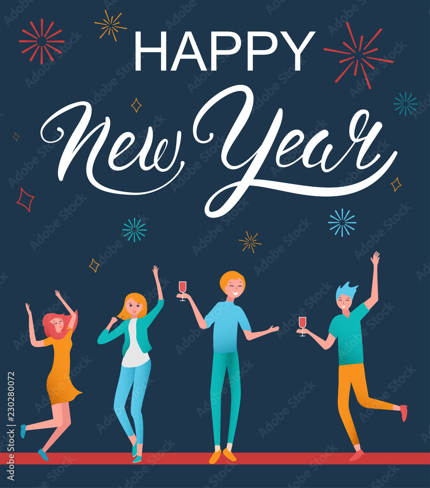 Happy New Year greeting card with happy dancing people.