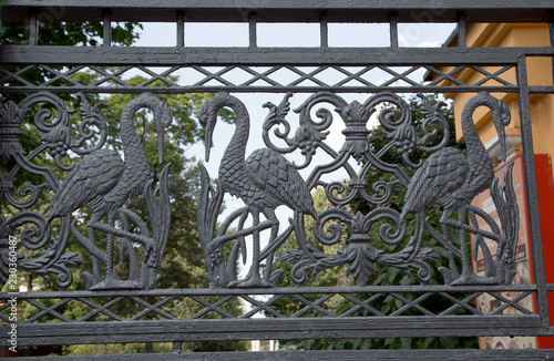 Entrance to the Moscow Zoo. Moscow Zoo  photo