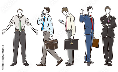ビジネスマンのイラスト