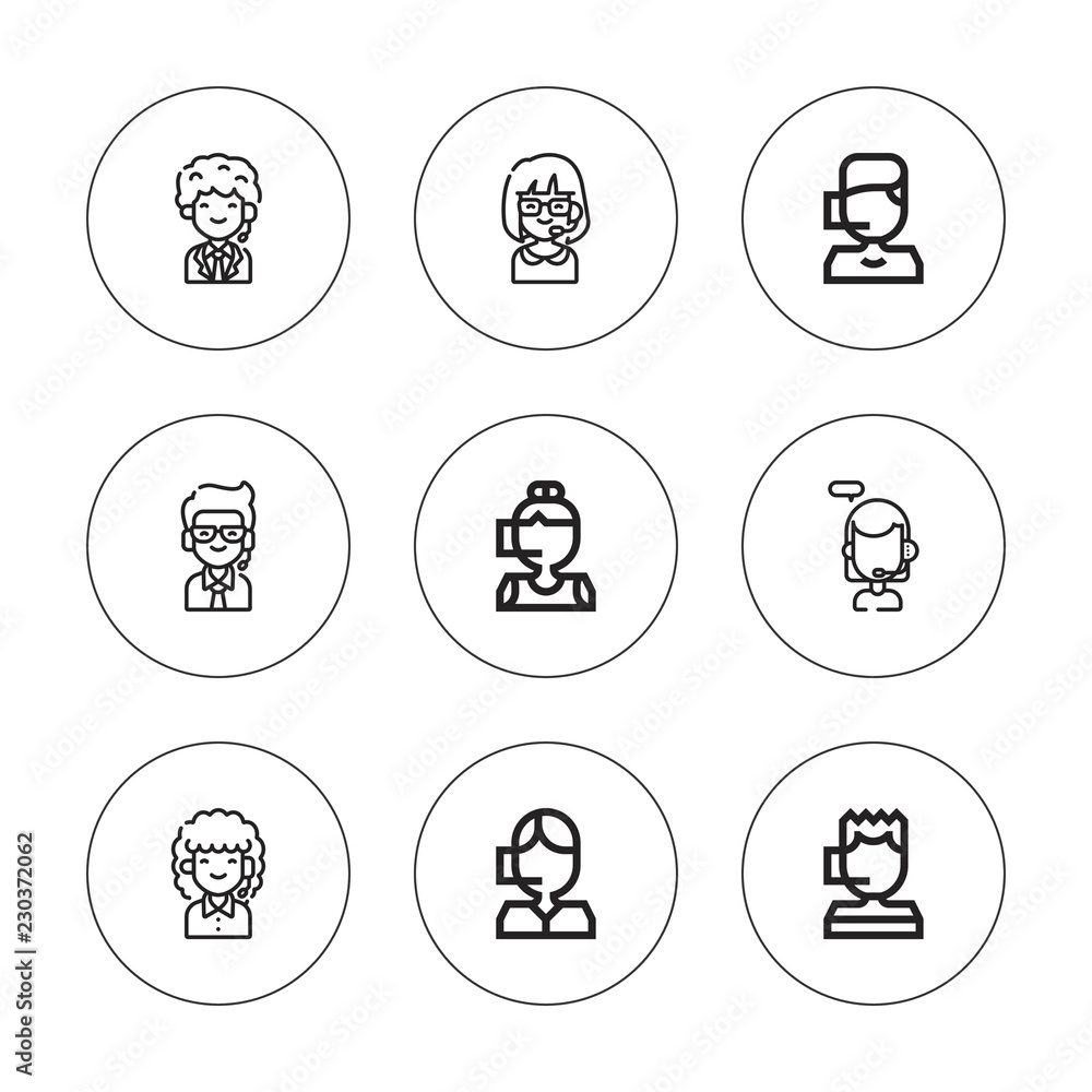 Collection of 9 outline centre icons Collection of 9 outline centre icons