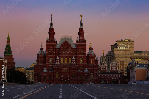 Beautiful scenery in the morning of The State Historical Museum at Red Square in Moscow, Russia. It's the museum of Russian history which was established in 1872.