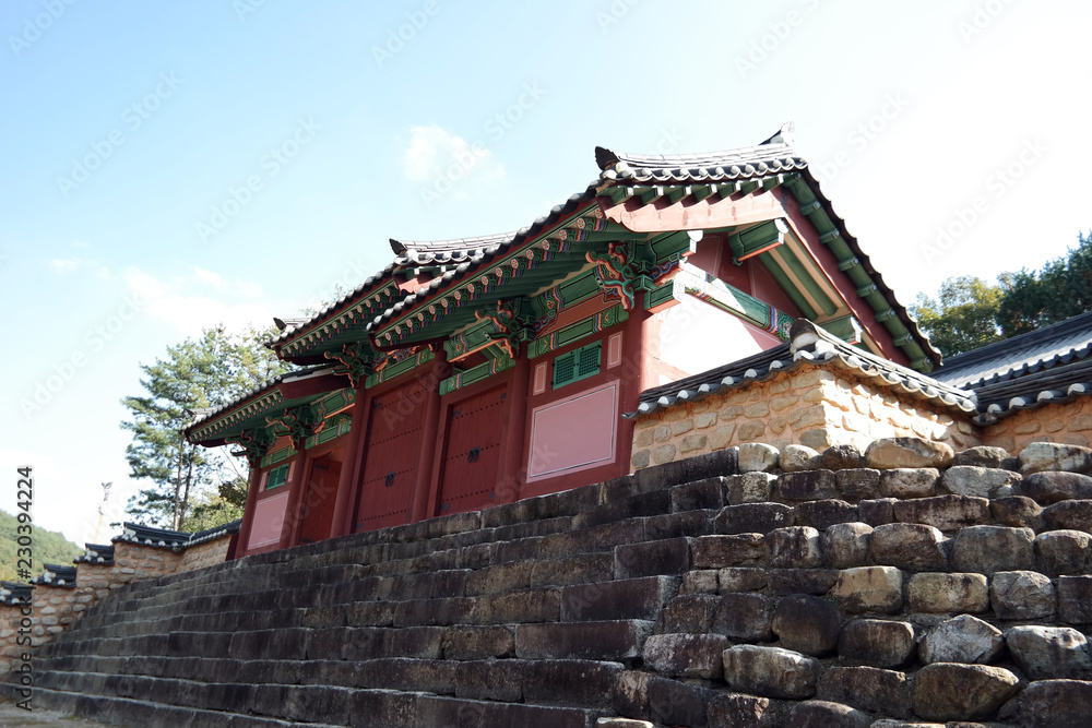 Hwayangdongseowon Confucian Academy Hwayangdongseowon Confucian Academy