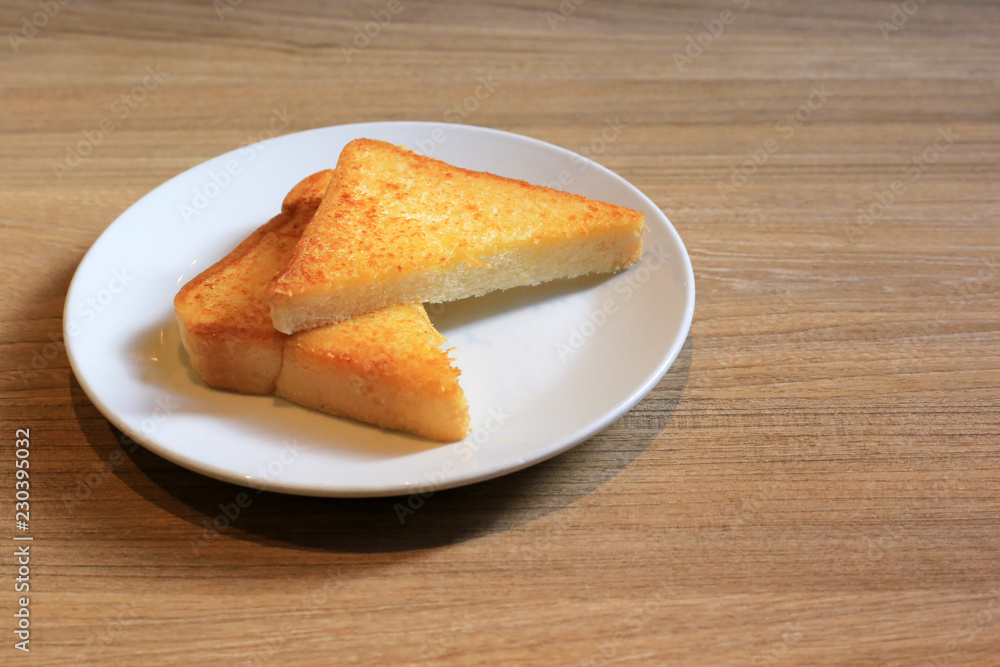 Cheese toast dessert in dish. Cheese toast dessert in dish.