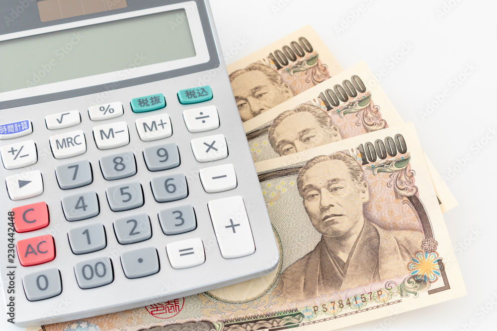 Fototapeta premium 電卓と日本のお金