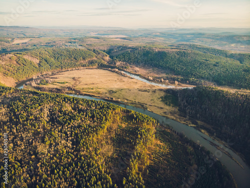 Republic of Bashkortostan, rivers, autumn Idrisovskaya cave. photo