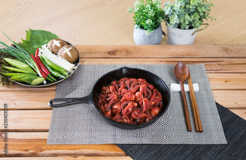 jukkumi bokkeum is korea traditional webfoot octopus with vegetable stir fry