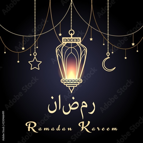 Ramadan garlands background. Holy mubarak ramadan kareem greeting card with decoration lamps, muslim ramazan light vector poster