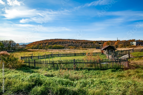 Fototapeta Naklejka Na Ścianę i Meble -  autumn on the Kola Peninsula